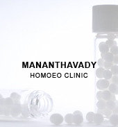 MANANTHAVADY HOMOEO CLINIC